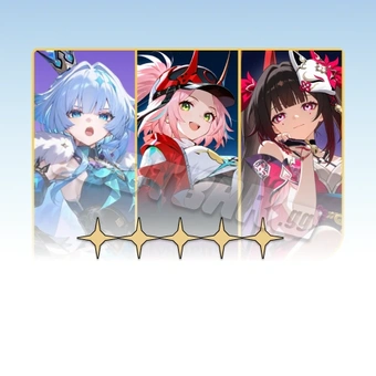 Guaranteed Bundle | Honkai: Star Rail