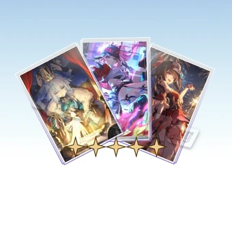 Light Cone Guarantee Bundle | Honkai: Star Rail