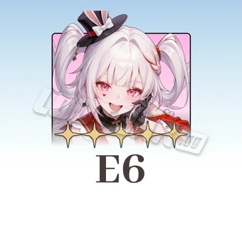 E6 Guaranteed Bundle | Honkai: Star Rail