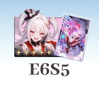 E6S5 Guaranteed Bundle | Honkai: Star Rail