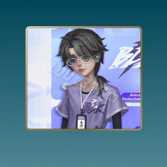 Package - BLK. AESOP | 第五人格