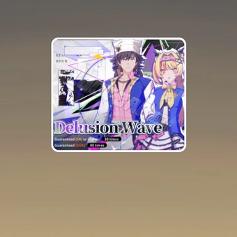 Pack Garanti Vague de Délusion | Blue Protocol : Résonance des étoiles