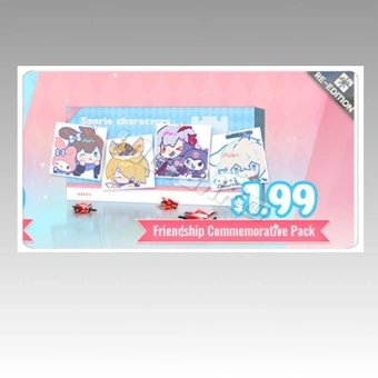 Pacchetto Commemorativo dell'Amicizia | Arknights