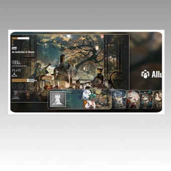 Pacchetto Alluring Moonlight | Arknights