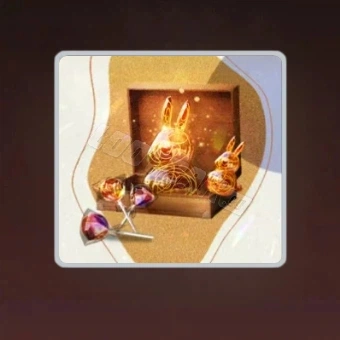 Regalo de la Granja | Reverse: 1999