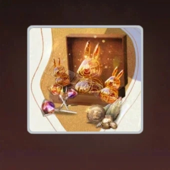 Regalo de la Caballería | Reverse: 1999