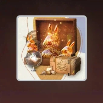 Regalo de los Aliados | Reverse: 1999