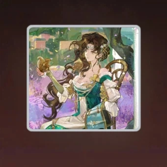 Mbihdir - Idilio del Luberon | Reverse: 1999