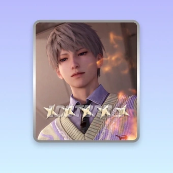 10-кратный гарантированный пакет | Love and Deepspace