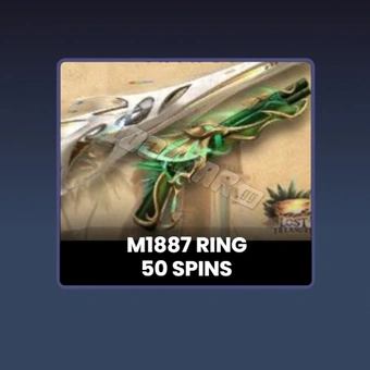M1887 RING 50 Вытягиваний | Free Fire