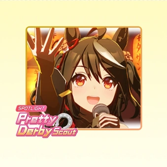 100 Ziehungen Pretty Derby | Umamusume: Pretty Derby