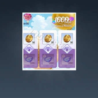 1000天每日1000鑽石通行證 | 棕色塵埃2