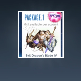 1000天傳奇裝備禮包.1 | 棕色塵埃2