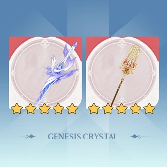 Signaturwaffen-Garantiepaket | Genshin Impact