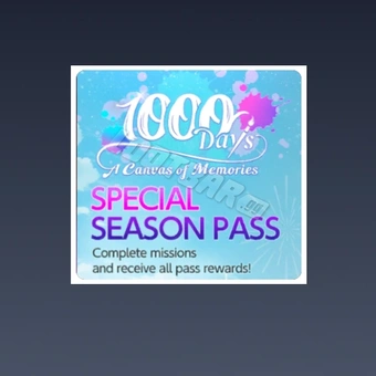 1000日特別シーズンパス | BrownDust2