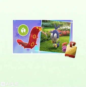 Go Pass Deluxe: Bug Out + 6ランク | Pokémon Go