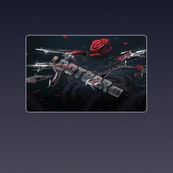 ブラックソーンバンドル | Valorant