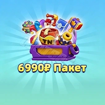 6990₽ Пакет | Роял матч(Royal match)