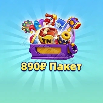 890₽ Пакет | Роял матч(Royal match)