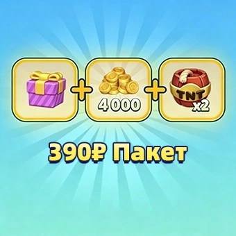 Пакет за 390₽ | Роял матч(Royal match)