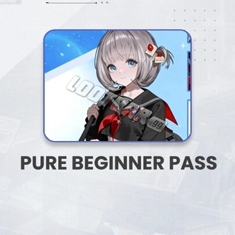 تصريح المبتدئ البحت | GODDESS OF VICTORY: NIKKE