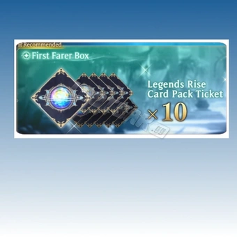 First Farer Box | Shadowverse: Worlds Beyond