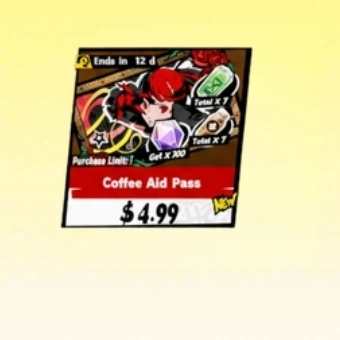 コーヒーエイドパス | ペルソナ５: The Phantom X