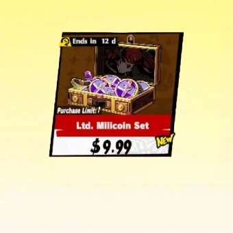 Ltd. Milicoin セット | ペルソナ５: The Phantom X