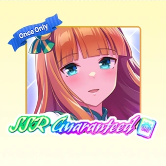 SSR保證先行偵查 | Umamusume: Pretty Derby