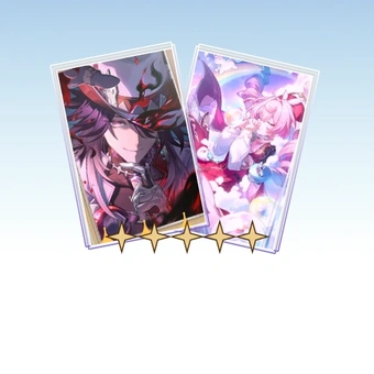 Light Cone Guarantee Bundle | Honkai: Star Rail