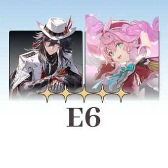 E6 Guaranteed Bundle | Honkai: Star Rail