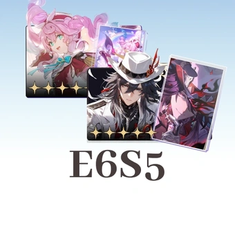 E6S5 Guaranteed Bundle | Honkai: Star Rail