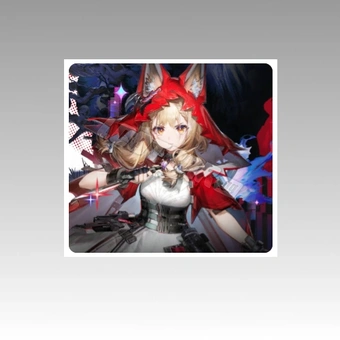 Pacchetto Garantito Rossi | Arknights: Endfield