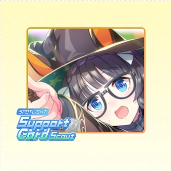 100 Draws Support Card | Umamusume: Pretty Derby