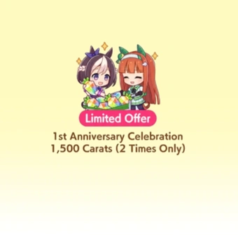 1st Anniv. Celebration 1,500 carats | Umamusume: Pretty Derby