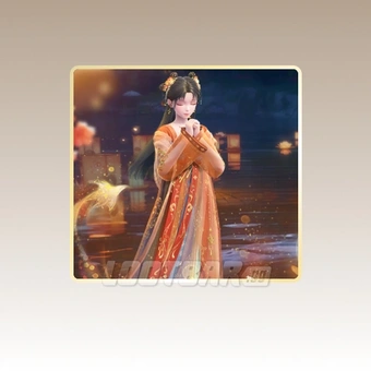 Luminous Blessing | Infinity Nikki