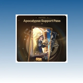 تذكرة دعم نهاية العالم | StarSavior