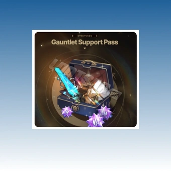 تذكرة دعم Gauntlet | StarSavior