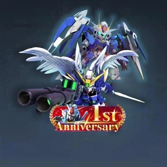 1er Aniversario - Oferta Limitada de 100 Sorteos | SD Gundam G Generation ETERNAL