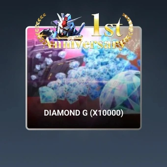 1週年特賣：Diamond G (x10000) | SD鋼彈G世代永恆