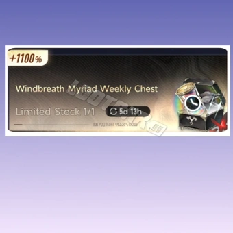 Windbreath Myriad Weekly Chest | Duet Night Abyss