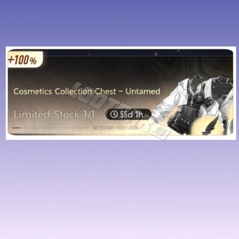 Cosmetics Collection Chest - Untamed | Duet Night Abyss