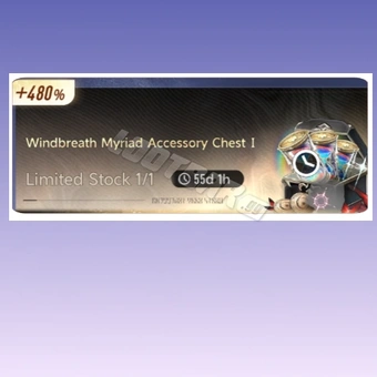 Windbreath Myriad Accessory Chest Ⅰ | Duet Night Abyss