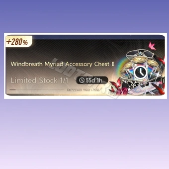 Windbreath Myriad Accessory Chest Ⅱ | Duet Night Abyss