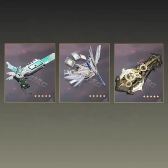 Weapon Guaranteed Bundle | Wuthering Waves