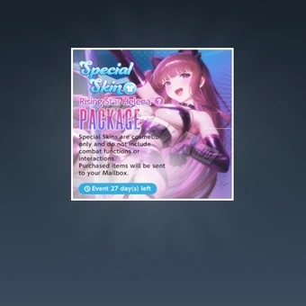 Специальный скин — Пакет "Восходящая звезда Хелена | BrownDust2