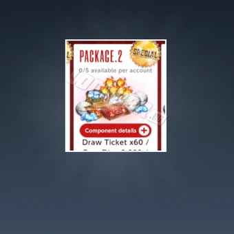 Пакет "Специальный гость" Премиум II | BrownDust2