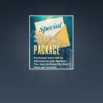Любой из пакетов магазина приветствия специальных гостей | BrownDust2