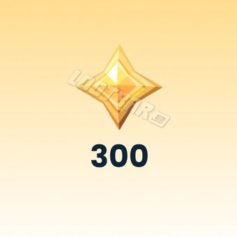 300 Primordial Star | MONGIL: STAR DIVE