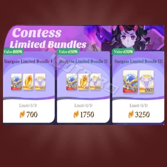 Contess Limited Bundle | AFK Journey